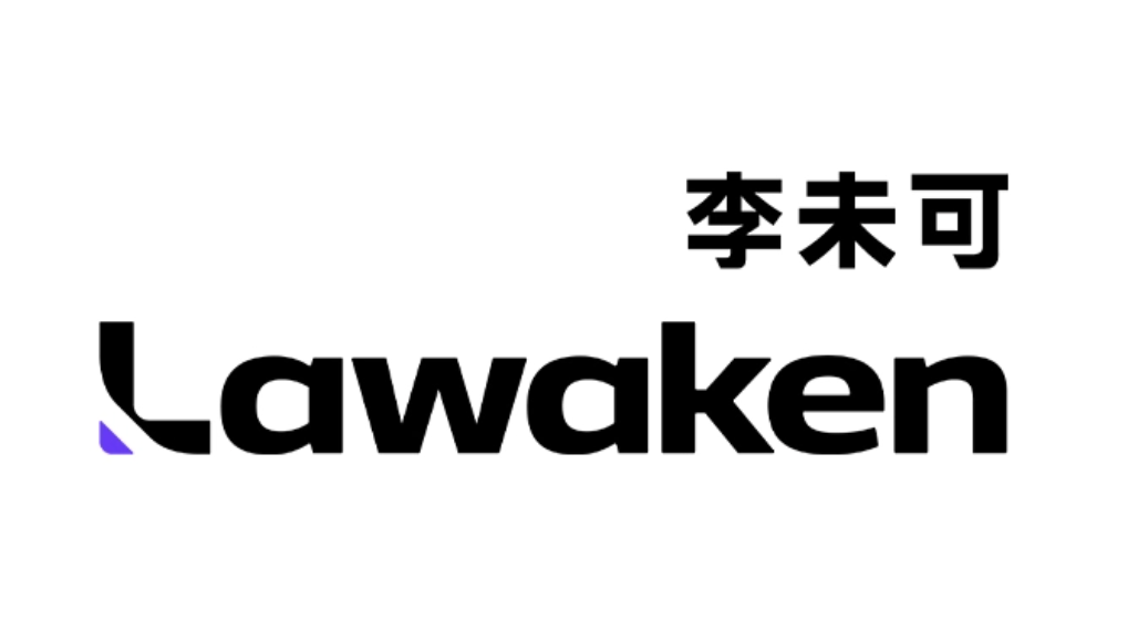 李未可